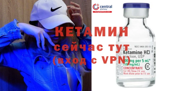МДПВ Горняк