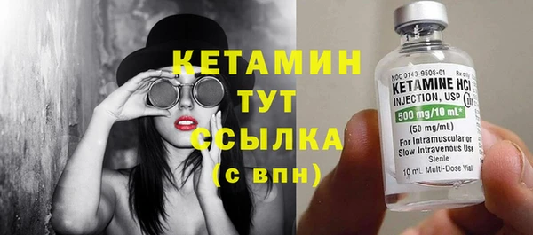 МДПВ Горняк