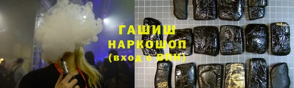 дистиллят марихуана Калининец