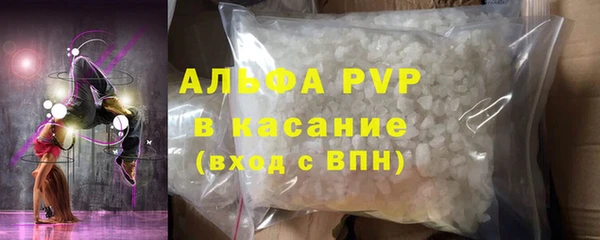 бутик Горнозаводск