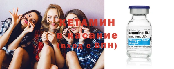 наркотики Весьегонск