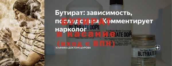 МДПВ Горняк