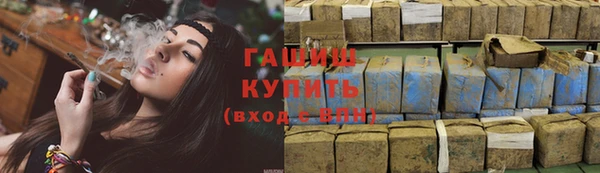 МДПВ Горняк