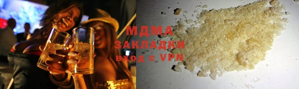 МДПВ Горняк