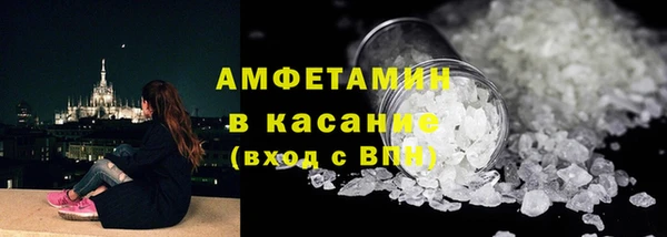 меф VHQ Надым