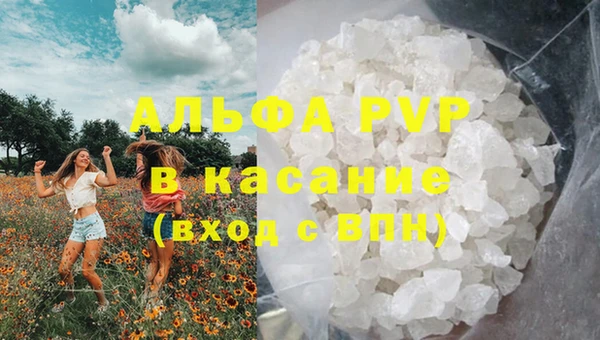 МДПВ Горняк