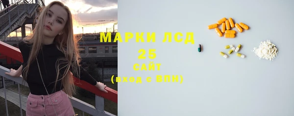 бутик Горнозаводск