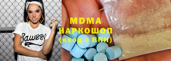не бодяженный Зеленокумск