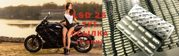 дистиллят марихуана Калининец