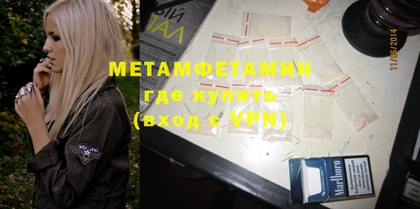 ECSTASY Видное