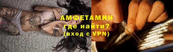 apvp Наволоки
