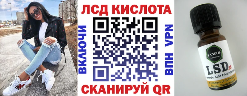 Наркотические марки 1500мкг  Дно 