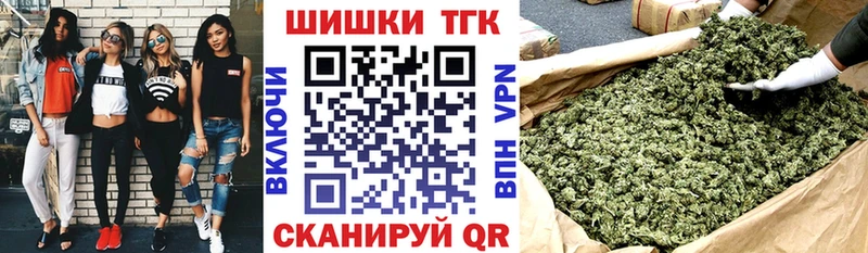 Канабис VHQ  хочу   Дно 